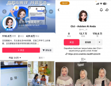 ��ArtificialAnalysis������2025���һ����